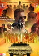 Hobby Farm