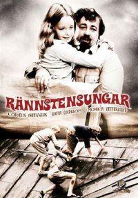 Rännstensungar (1974)