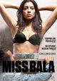 Miss Bala