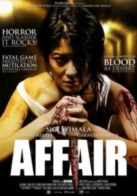 Affair (2010)