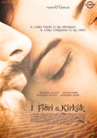 Golakani Kirkuk - The Flowers of Kirkuk (2010)