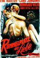 Rummelplatz der Liebe