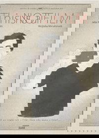 This Is Not a Film (2011)