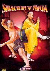Shao Lin yu ren zhe (1983)