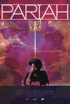 Pariah (2011)