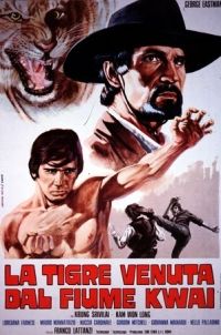 La tigre venuta dal fiume Kwai (1975)