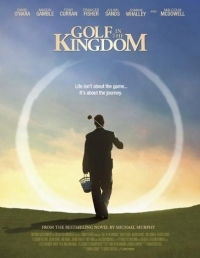 Golf in the Kingdom (2010)