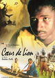 Heart of the Lion