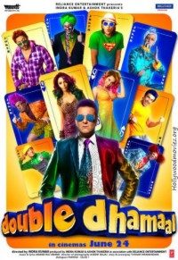 Double Dhamaal (2011)