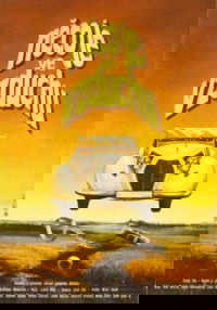 Neco je ve vzduchu (1985)