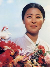 Kotpanum chonio (1972)