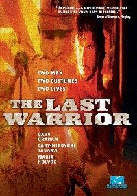 The Last Warrior (1989)
