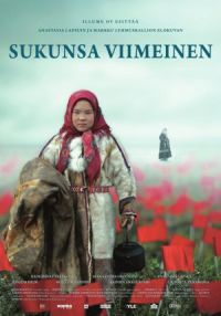 Sukunsa viimeinen (2010)