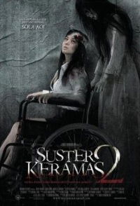 Suster keramas 2 (2011)