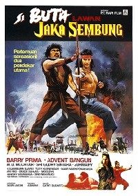 Si Buta lawa Jaka Sembung (1983)