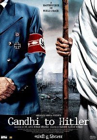 Gandhi to Hitler (2011)