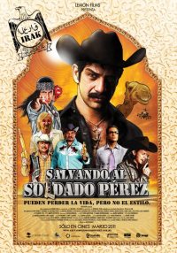 Salvando al Soldado Pérez (2011)