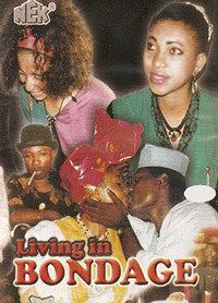 Living in Bondage (1992)