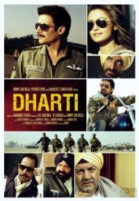 Dharti (2011)