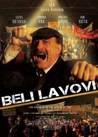 Beli lavovi (2011)