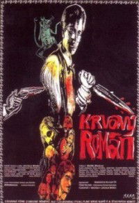 Krvavý román (1993)