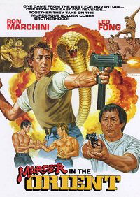 Murder in the Orient (1974)