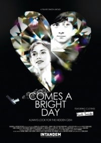 Comes a Bright Day (2012)