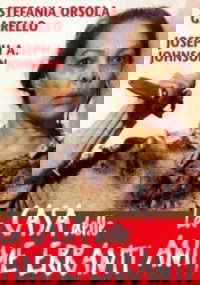 La casa delle anime erranti (1989)