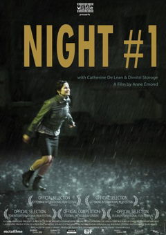 Nuit #1 (2011)
