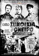 Synoikia to Oneiro