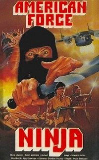 Empire of the Spiritual Ninja (1987)