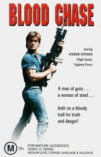 Blood Chase (1989)