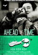 Ahead of Time