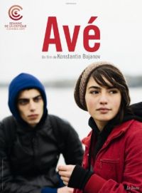 Avé (2011)