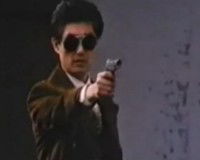 Ninja, the Violent Sorceror (1982)