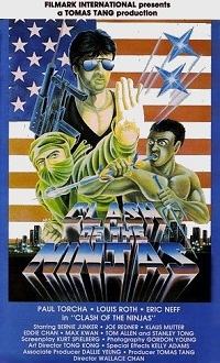 Clash of the Ninjas (1986)