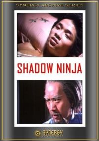 Shadow Ninja (1980)