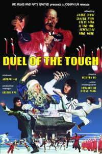 Duel of the Tough