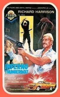 Inferno Thunderbolt (1985)