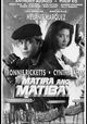 Matira ang matibay