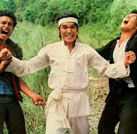Tang Shan a di (1977)