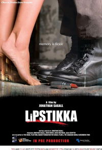 Lipstikka (2011)