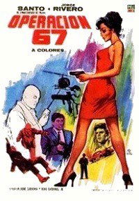 Operación 67 (1967)