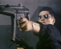 Mr. X (1995)