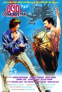 Cosa Nostra Asia (1975)