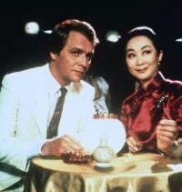 Harry's Hong Kong (1987)