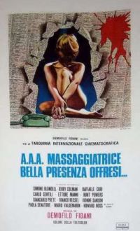 A.A.A. Massaggiatrice bella presenza offresi... (1972)