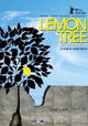Etz Limon