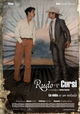 Rudo y Cursi