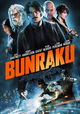 Bunraku